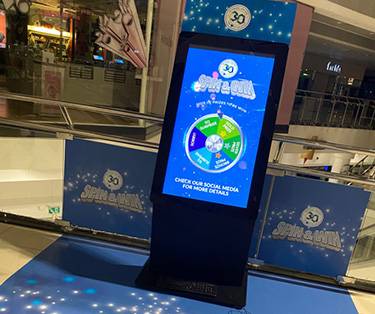 Casino Lottery Promotional Kiosk